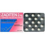 Задитен (Zaditen) противоаллергическое лекарство купить недорого, отзывы и цены - оголошення