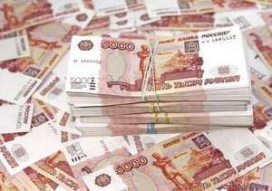 Займы под залог недвижимости до 500000 руб. - оголошення