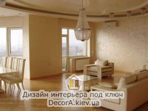 Заказать дизайн интерьеров домов, квартир по лучшим ценам в Днепропетровске - от 50 грн/м2 - объявление