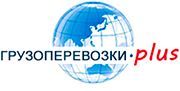 Заказать машину: Микроавтобус, Газель, Пятитонник. - объявление