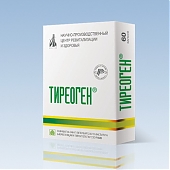 Заказать пептидный биорегулятор щитовидной железы Тиреоген можно здесь - объявление