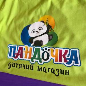 Заказать печать на футболке Киев.