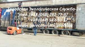 Закупаем макулатуру всех видов и марок в больших объемах - ДСТУ 3500:2009, ГОСТ 10700-97 - оголошення