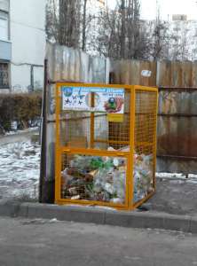 Закупаем пнд канистру, стрейч-пленку, пэт бутылку, поликарбонат, пвд пленку, биг-беги и другие вторичные полимеры - объявление