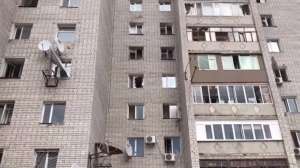 #Замінити #Склопакет #Вікно #Після #Вибуху - объявление