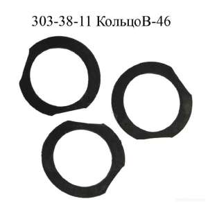 Запасные части и комплектующие для двигателей В-59, В-46, В-84 - объявление