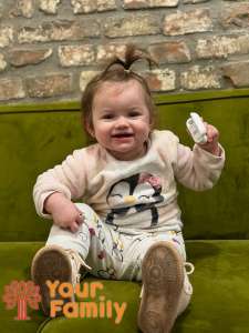Запис на прийом до педіатра в медичному центрі Your baby. - оголошення