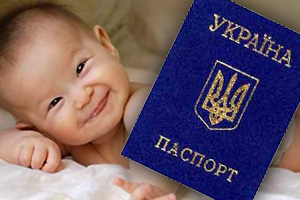 Запись на собеседование (Германия, Франция). Срочно! - объявление