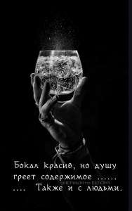 Запорожье.Гадание что в личной жизни мужчины происходит?Что думает о вас сейчас? Хочет ли увидеть вас? Любит? Есть ли соперница? - объявление