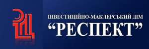 Запрошуємо на роботу спеціалістів на будівництво в м. Житомир - объявление