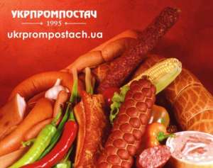 Запрошуємо продавців ковбасної та м'ясної продукції. - объявление