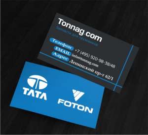 Запчасти FOTON, TATA, ЭТАЛОН - оголошення