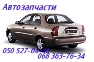 Запчасти Дэу Ланос Daewoo Днепропетровск Lanos Автозапчасти . - оголошення