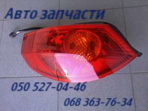Запчасти ,Заз Форза завтоапчасти, фонарь стопсигнал задний. Forza - оголошення