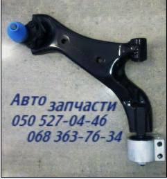 Запчасти Шевроле Каптива амортизатор передний левый, правый. Chevrolet Captiva Луцк