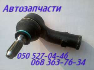 Запчасти Шевроле Круз подрамник ,балка передняя подмоторная.Chevrole Cruze