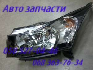 Запчасти Шевролет Круз Chevrolet Cruze. Автозапчасти