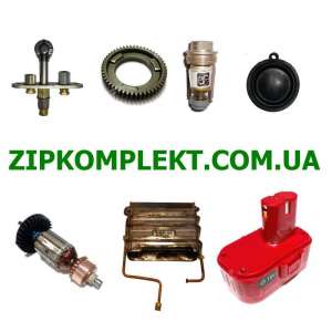 Запчасти газовые котел колонка Евросит Каре Арбат - объявление