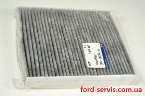 Запчасти для Ford:Mondeo,Focus,Fiesta,Fusion (новые и б/у) в Киеве