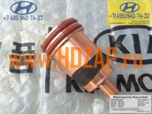Запчасти для Hyundai HD: Стакан форсунки D6C* 2213884002 - объявление