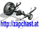 Запчасти для ходовой части на Faw (Фав) Foton (Фотон) Jac (Джак) Dong Feng (Донг Фенг) - объявление