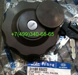 Запчасти на двигателя Daewoo Ultra, DV11, DV15, DE12, DE08, Dl08, DL06 запчасти по двигателям в наличии. Отправка в регионы. - объявление