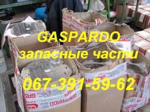 Запчасти на сеялку Gaspardo SP Sprint 8F - оголошення