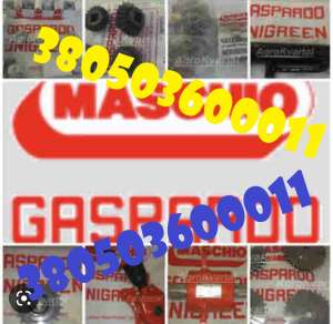 Запчастини до сівалок GASPARDO — оригінальні та замінники - объявление