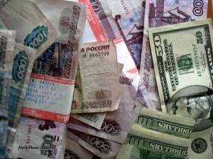 Заработок в интернете - объявление