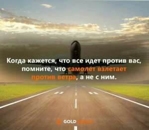 Заработок на дому - объявление
