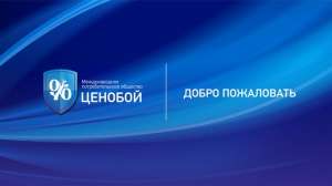 Заработок на своей странице VK + новейшие разработки для МЛМ бизнеса - объявление
