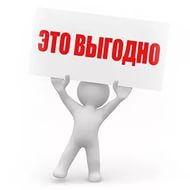 Зароботок на заданиях в интернете час 100руб