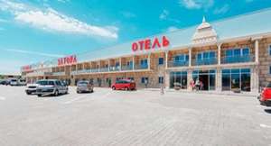 Затока из Харькова. Отель "Аквапарк Затока" 2021 - объявление