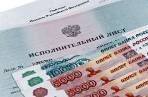 Защита прав дольщиков - объявление
