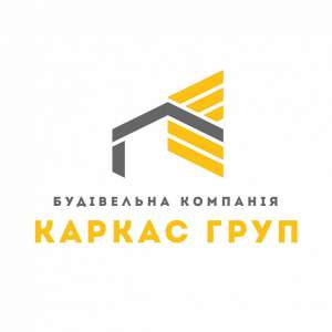 Зварювальник-слюсар, відрядження - объявление