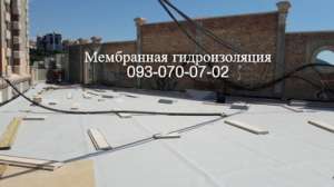 Зварювання мембрани в Краматорске - объявление