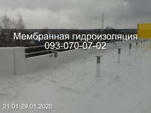 Зварювання мембрани в Миколаїві - объявление