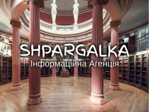 Звіт з виробничої практики на замовлення в Україні - объявление