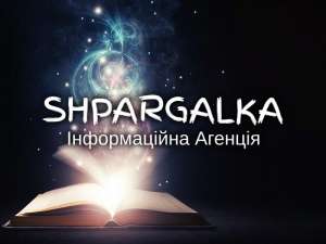 Звіт з навчальної практики на замовлення в Україні - объявление