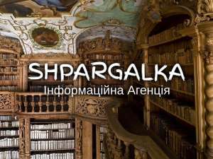 Звіт з педагогічної практики на замовлення в Україні - объявление