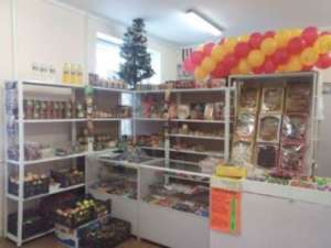 Здамо в оренду Продамо Діючий Магазин Продовольчий Общая площадь 36 м2. Все документы - оголошення