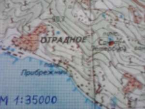 Земельный участок под ИЖС - объявление