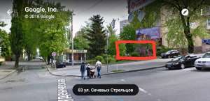Земля в Исторической, фасадной, части Киева. - объявление