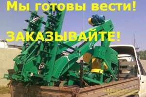 Зернометатель ЗМ-60 - объявление