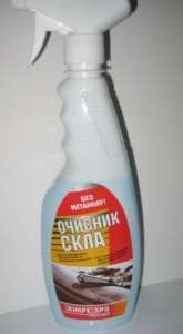 Зимняя автохимия теперь ближе к Вам.