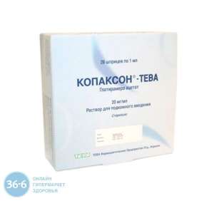 Зипрекса, Диферелин, золадекс, Гливек-доставка по киеву в течение суток - объявление