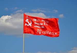 Знамя Победы купить в Барракуде выгодно!