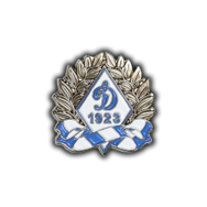 Значки и монеты из золота и серебра, бейджи, шильды, запонки, таблички, стеллы под заказ. - объявление