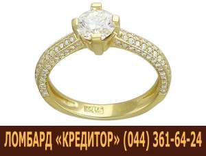 Золото 585 цена. Золото 583 Цена. Золото 750 Цена. Золото 999 Цена. - оголошення