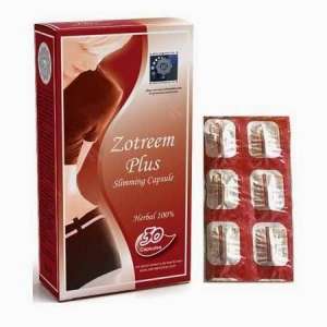 Зотрим Плюс Zotreem Plus 6 капсул - препарат для похудения - объявление